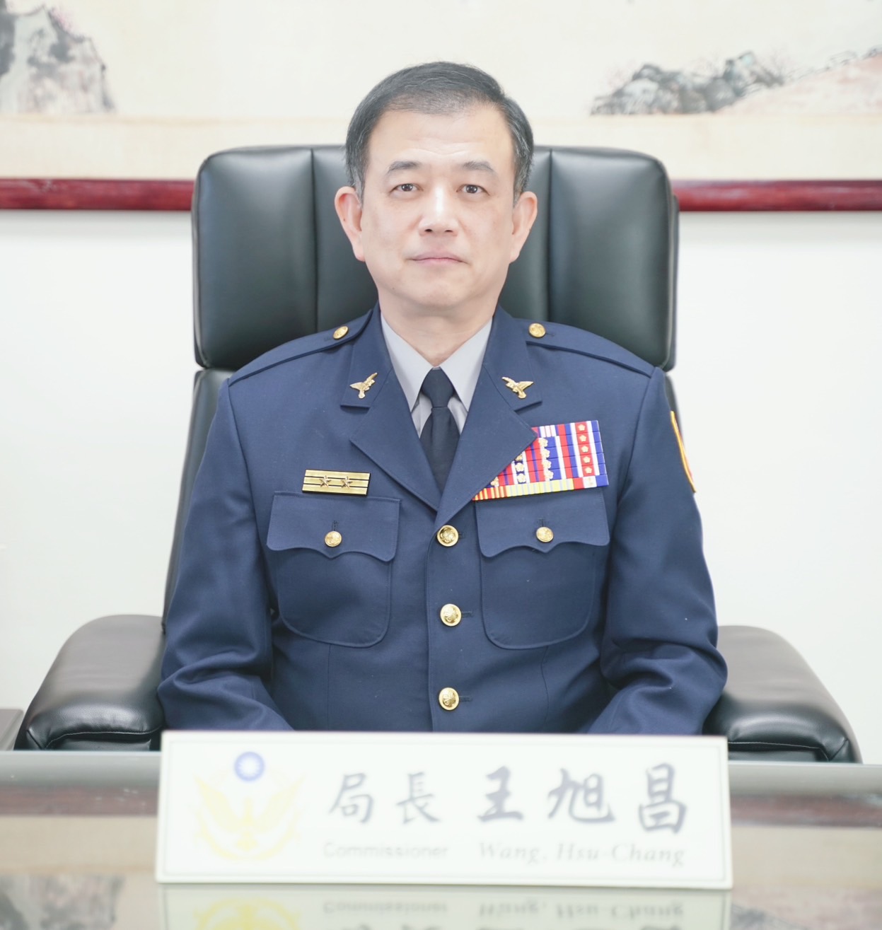 Picture of Commissioner Wang,Hsu-Chang